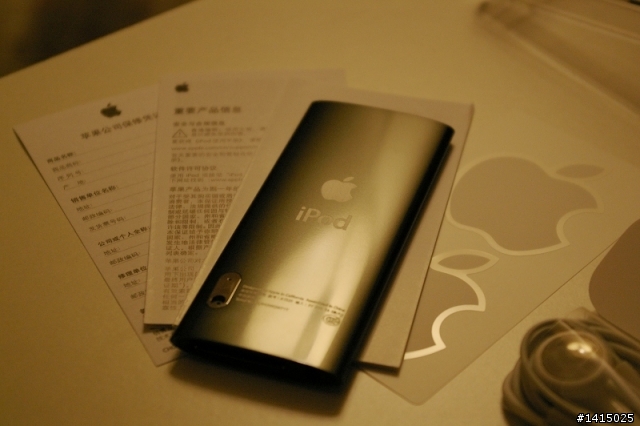 ipod nano 5 開箱