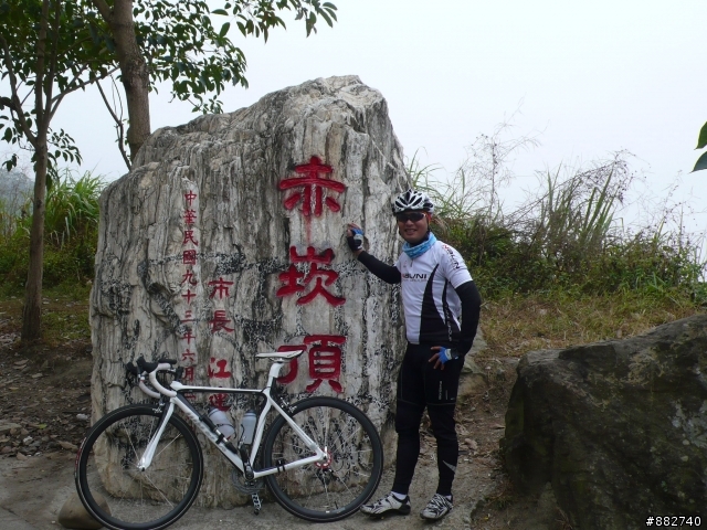 [分享] 挑戰台中136縣道 赤崁頂