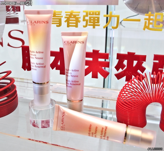 【採訪】克蘭詩肌本未來彈力系列新登場－真能讓細紋停留在未來?!