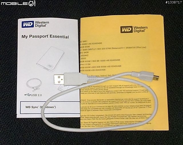 [遲來的外接2.5吋500G硬碟開箱] 3千找1元的WD My Passport Essential火紅版分享