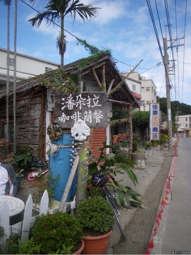 [分享]海角盃挑戰組