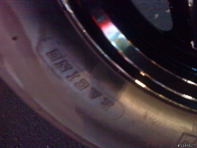 MAXXIS馬吉斯6012開箱(圖模糊見諒)