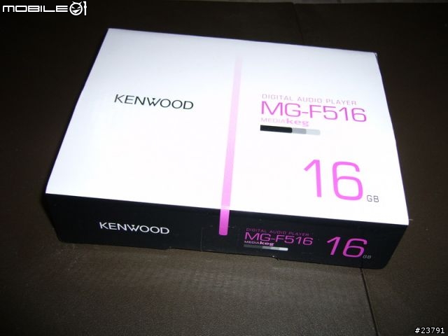 (開箱)kenwood MG-F516…裝不完的MP3…