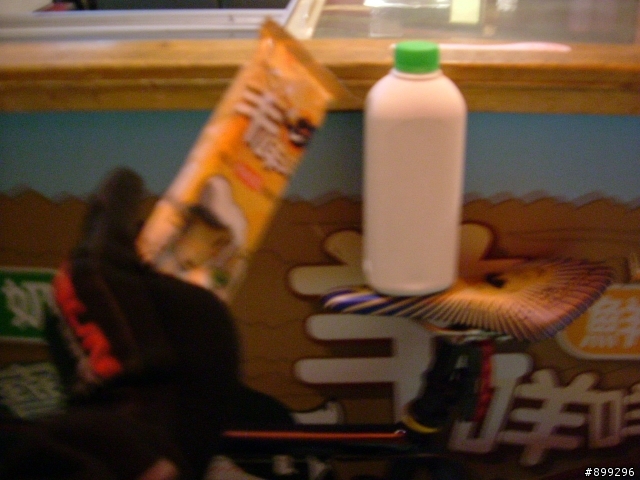 【遊記】2009-12-11(五)我的武嶺3275m之還是要吃吃喝喝