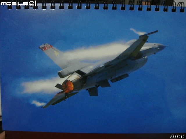 台灣空軍桌曆(絕對稀少!!)