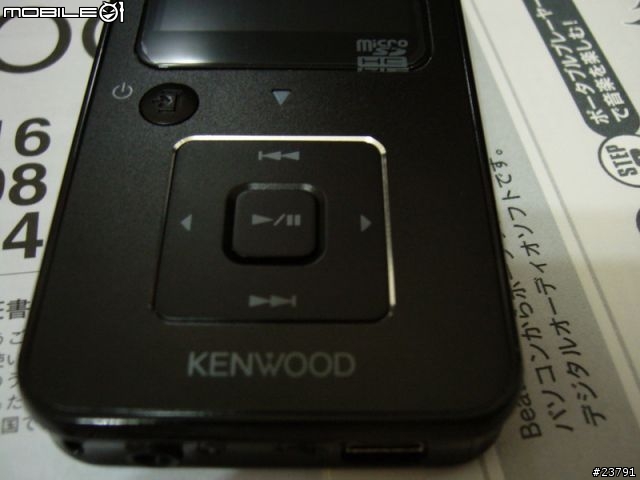 (開箱)kenwood MG-F516…裝不完的MP3…