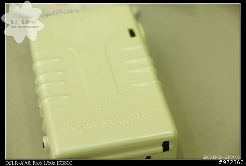 [開箱文] 四格拉炮機 LOMO Super Sampler Rubberized