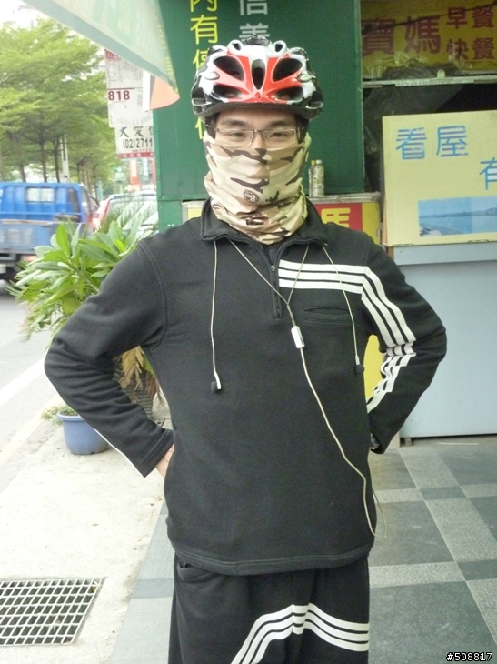 2009-12-19金山泡湯行