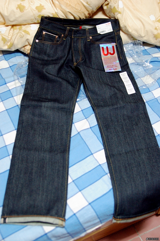 [分享] Uniqlo S-002原色赤耳 拉鍊款