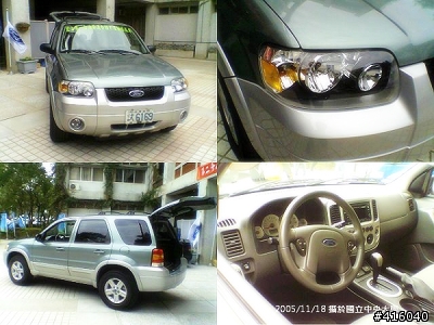 【開箱】2010 Escape 2.3 4WD