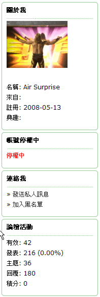 [更新] 一千帖算啥？