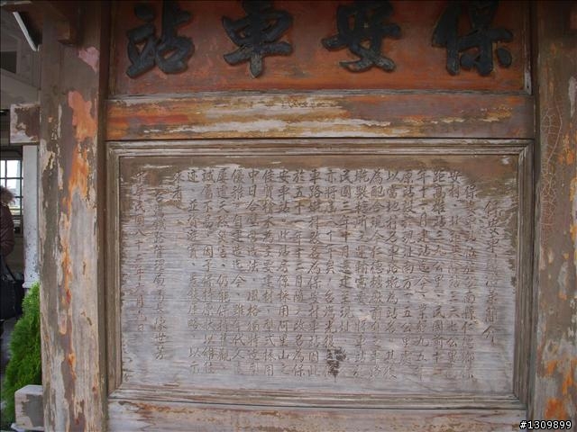 今年最終賽事，2009前進南都100K自行車挑戰賽