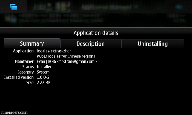 【轉貼分享】Nokia N900 - FirstFan的簡體中文化簡單安裝包&簡體輸入法&Amanda的 繁中輸入法篇 搶先看