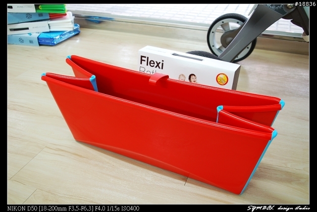[開箱文] 來自北歐的耶誕禮物~The Flexi Bath 摺疊式浴盆