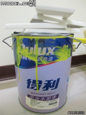 油漆與網路線孔疑問