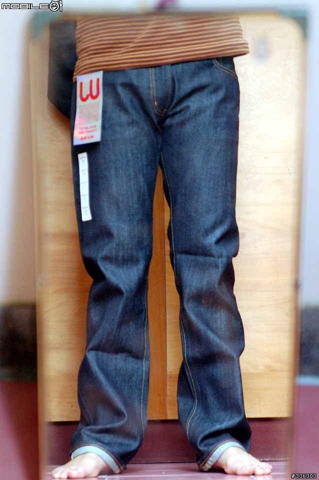 [分享] Uniqlo S-002原色赤耳 拉鍊款