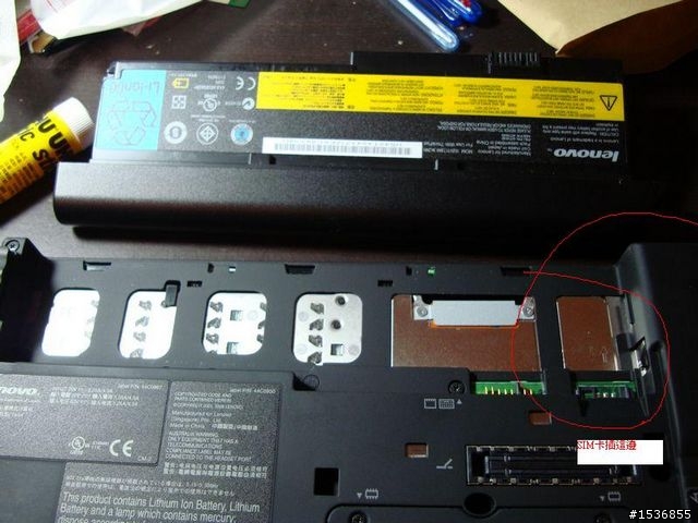 [分享]X200加裝f3507g（台灣大哥大可用）