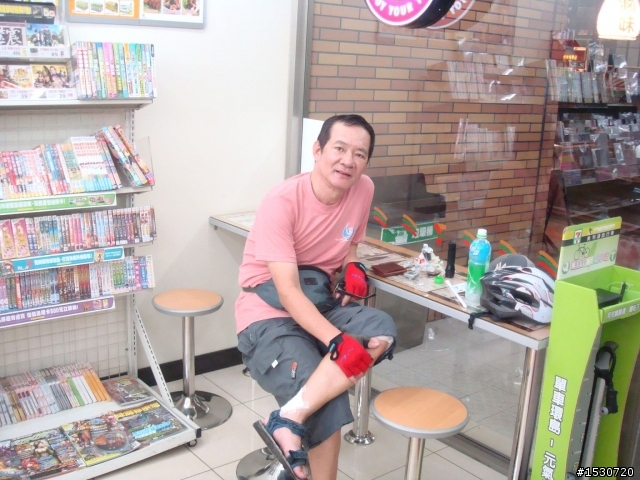 環臺三部曲---更新至全文結束