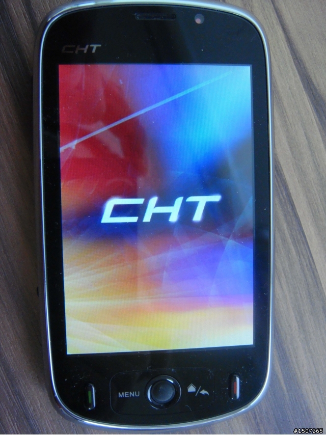 CHT 8000之不專業開箱文(圖檔已更新)