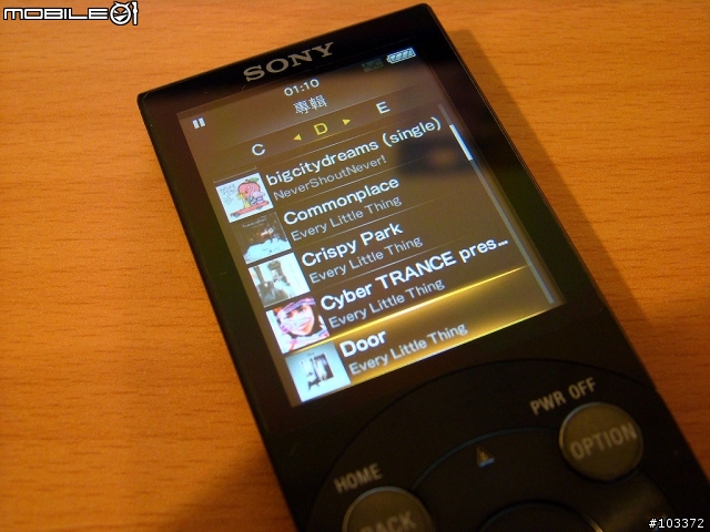[開箱]SONY NWZ-S744金屬質感奢華再現(圖多)1203已更新
