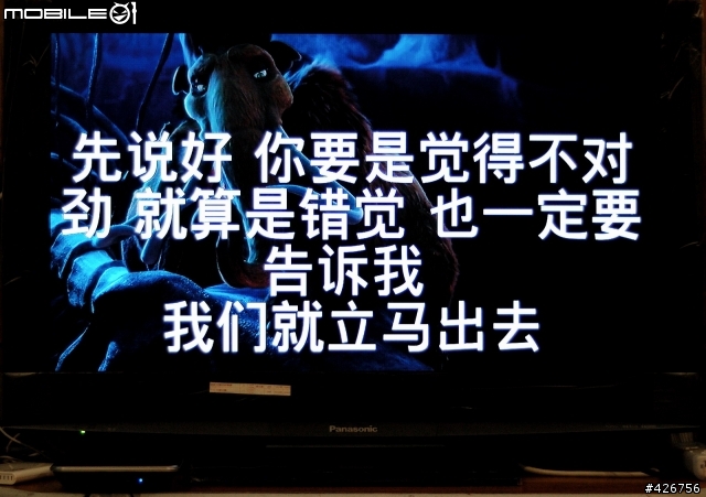 [開箱]婆婆媽媽的救贖~Apacer AL460 媒體播放器