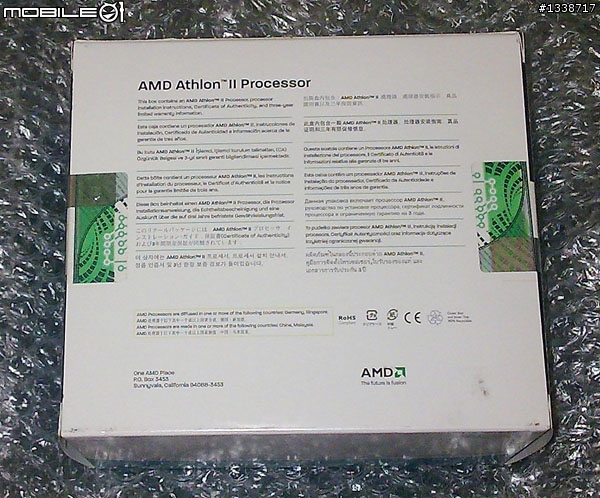 [不到2千元CPU分享] AthlonII-X2-240上機簡測