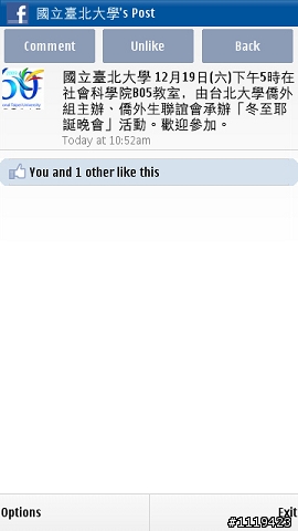 【軟體分享】Nokia Messaging for Social Messaging Beta