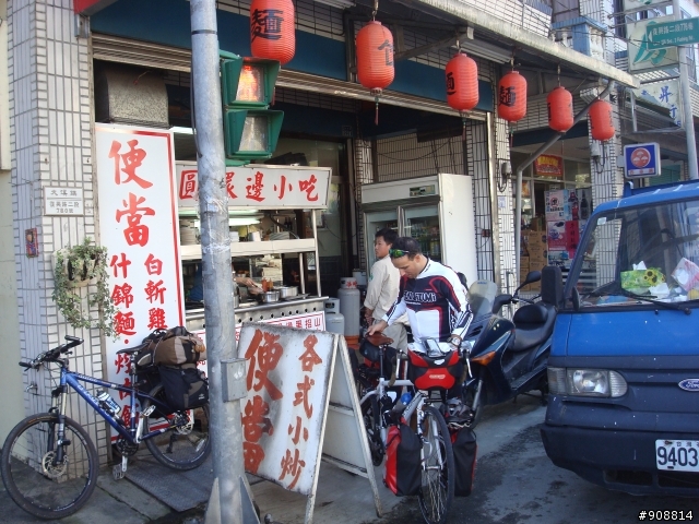 不自量力之「中央山脈北段3日單車激行縱走」