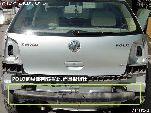 各位車友，我是26啦，想來問問關于台灣版SWIFT保險杠的問題