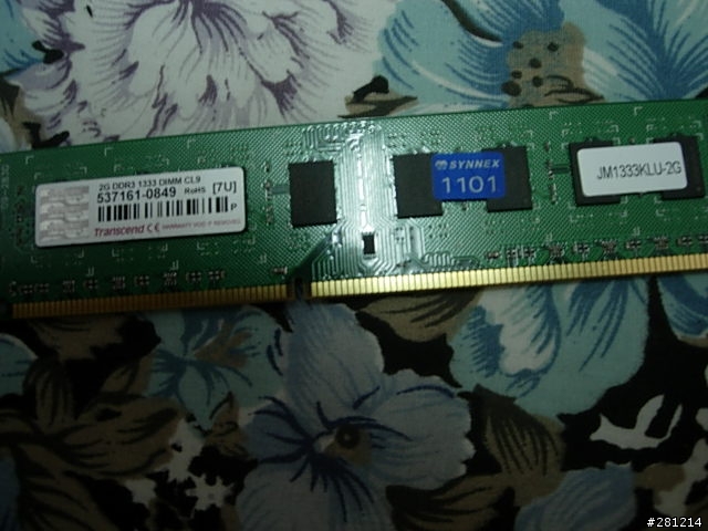 (急救)多買了一條DDR3 1333 2G創見記憶體 藍底白字 同型號晶片大小不同?