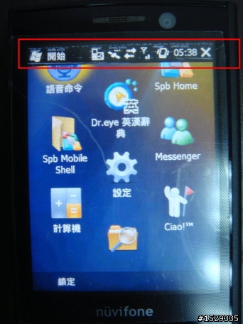 garmin-asus m20 請問這樣的螢幕畫面是壞了嗎？剛買第六天。