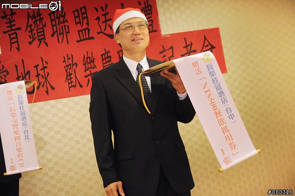 [採訪]菁鑽聯盟推歡樂慶耶誕 讓你全台灣玩透透