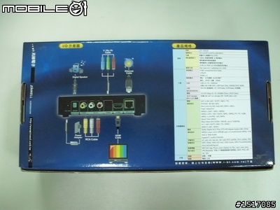 兆赫ZP-500A 價格超殺藍光級播放機  開箱文分享