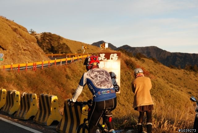 武嶺單車初體驗(2009/12/12)