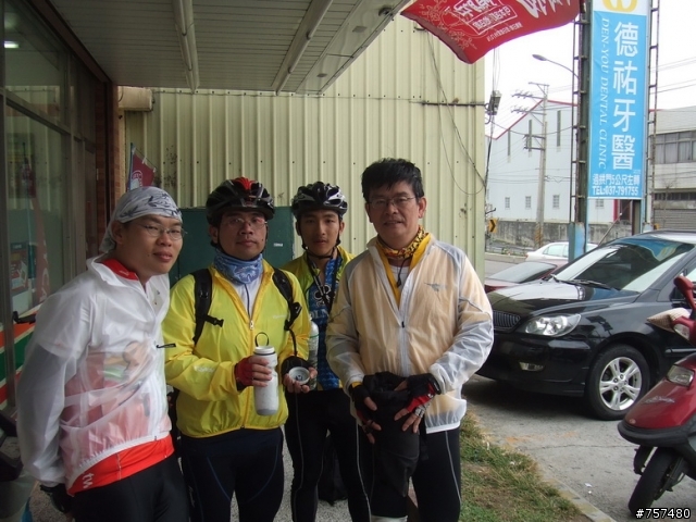 2009畢業典禮 – 海線縱走一日北高