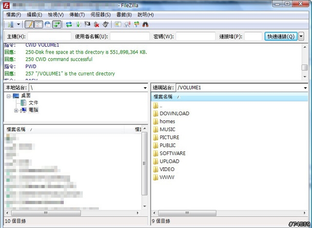 Promise NS4600 4bay NAS – 來朵家用的小雲端吧！