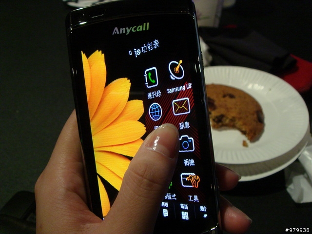 [紀錄]全球第一支HD高畫質錄影手機I8910體驗會