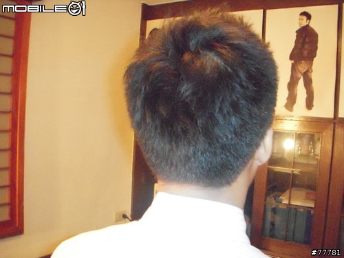真的有改善人際+把妹教學的地方嗎?~偶然機會我遇到了一群的講師群還有學員!!