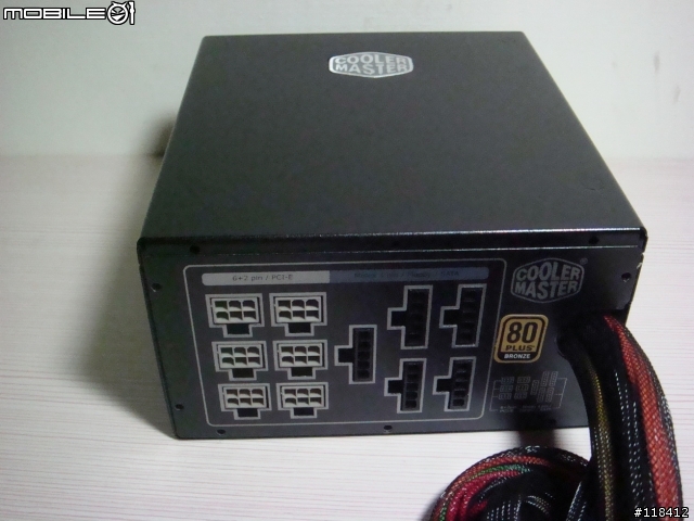 新鮮貨-CoolerMaster Silent Pro M850W