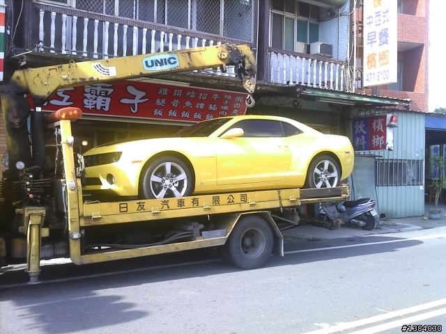 CHEVROLET Camaro-大黃蜂