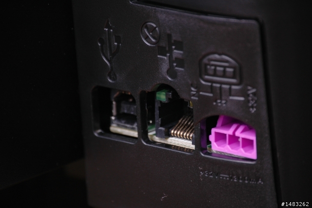 史上第一台可以上網的HP Photosmart Premium C309g