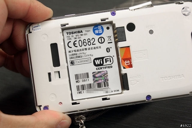 4.1吋就是爽！Toshiba TG01小白開箱