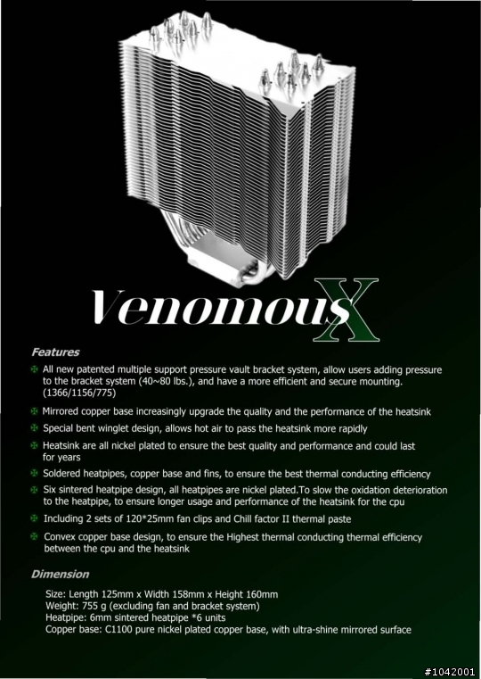 Thermalright 新型散熱器 Venomous X ~ coming soon
