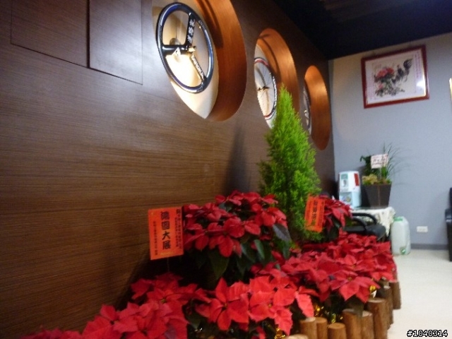 [分享] 12/11 宇輪工業新廠落成典禮照片