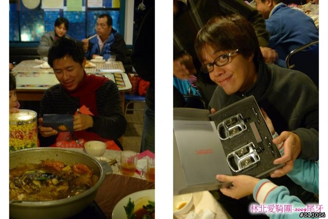 [慶祝]2009瘋尾牙‧林北邁騎2010