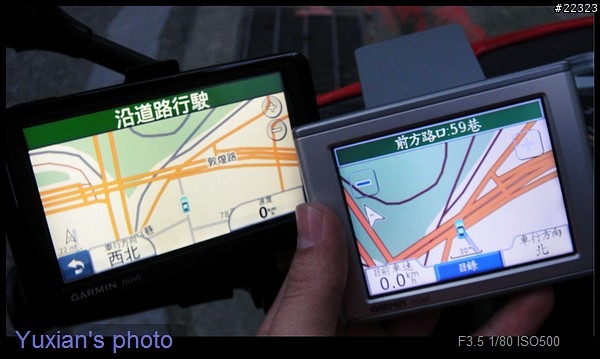 1370T 2.5版韌體大測試 ~