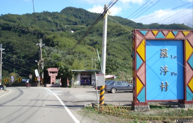 不自量力之「中央山脈北段3日單車激行縱走」