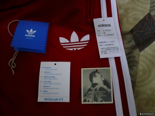 『開箱』愛迪達-adidas運動外套..圖多