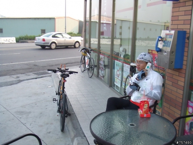 2009畢業典禮 – 海線縱走一日北高