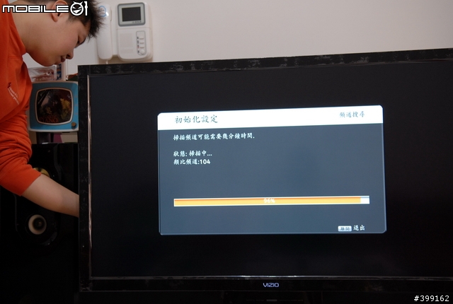 VIZIO SV472XVT-T 非常不專業開箱文